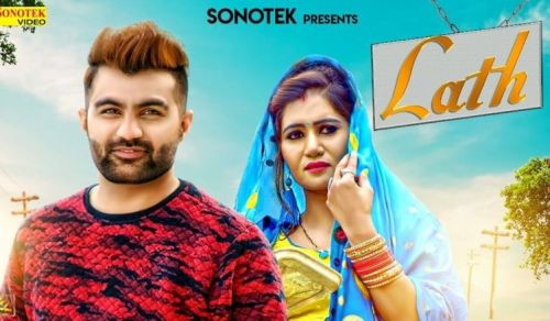 Lath Amit Dhull , Anu Kadyan mp3 song ringtone, Lath Amit Dhull , Anu Kadyan Ringtone Download - RiskyJatt.Com