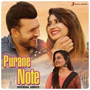 Purane Note Ruchika Jangid mp3 song ringtone, Purane Note Ruchika Jangid Ringtone Download - RiskyJatt.Com