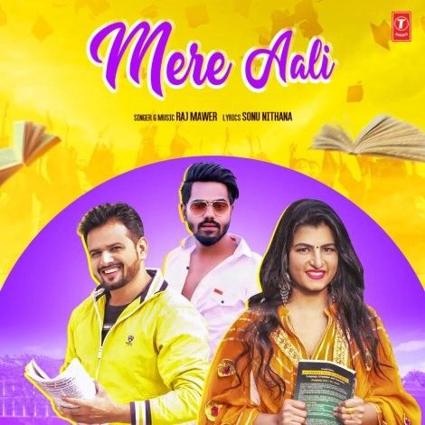 Mere Aali Raj Mawer mp3 song ringtone, Mere Aali Raj Mawer Ringtone Download - RiskyJatt.Com