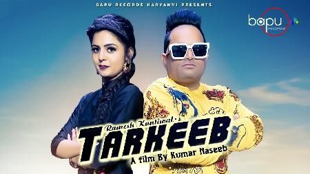 Tarkeeb Raju Punjabi mp3 song ringtone, Tarkeeb Raju Punjabi Ringtone Download - RiskyJatt.Com