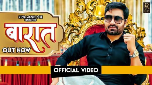 Baraat Mohit Godara, Vicky Kajla mp3 song ringtone, Baraat Mohit Godara, Vicky Kajla Ringtone Download - RiskyJatt.Com