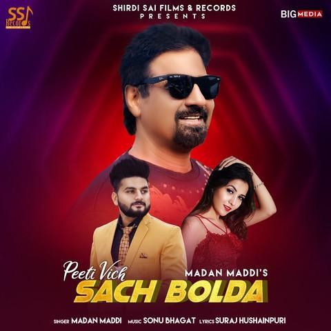 Sach Bolda Madan Maddi mp3 song ringtone, Sach Bolda Madan Maddi Ringtone Download - RiskyJatt.Com