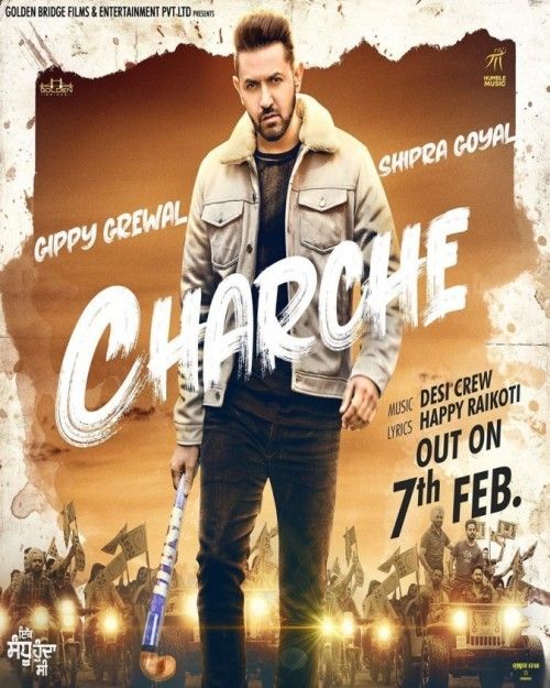 Charche (Ik Sandhu Hunda Si) Gippy Grewal, Shipra Goyal mp3 song ringtone, Charche (Ik Sandhu Hunda Si) Gippy Grewal, Shipra Goyal Ringtone Download - RiskyJatt.Com