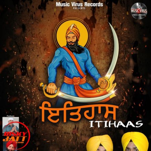 Itihaas Talwinder Lodhi Majaria, Major Mattu mp3 song ringtone, Itihaas Talwinder Lodhi Majaria, Major Mattu Ringtone Download - RiskyJatt.Com