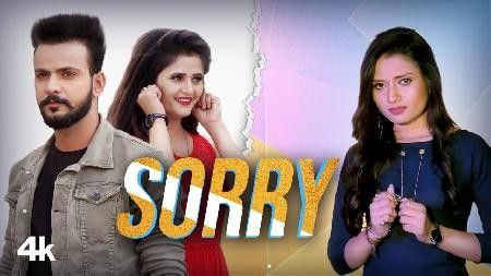 Sorry Ruchika Jangid mp3 song ringtone, Sorry Ruchika Jangid Ringtone Download - RiskyJatt.Com