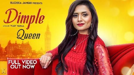 Dimple Queen Ruchika Jangid mp3 song ringtone, Dimple Queen Ruchika Jangid Ringtone Download - RiskyJatt.Com