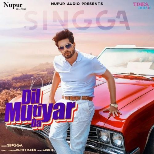 Dil Mutiyar Da Singga mp3 song ringtone, Dil Mutiyar Da Singga Ringtone Download - RiskyJatt.Com