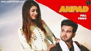 Anpadh Tarun, Mahi Panchal mp3 song ringtone, Anpadh Tarun, Mahi Panchal Ringtone Download - RiskyJatt.Com