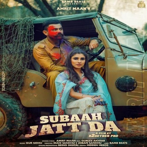 Subaah Jatt Da Amrit Maan, Gurlez Akhtar mp3 song ringtone, Subaah Jatt Da Amrit Maan, Gurlez Akhtar Ringtone Download - RiskyJatt.Com