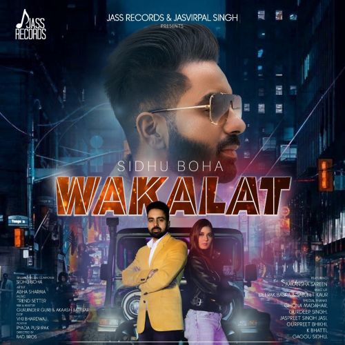 Wakalat Sidhu Boha mp3 song ringtone, Wakalat Sidhu Boha Ringtone Download - RiskyJatt.Com