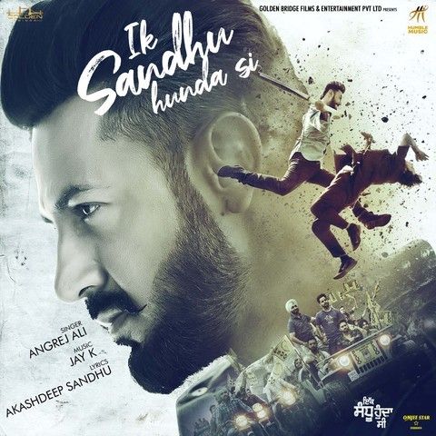 Ik Sandhu Hunda Si Angrej Ali mp3 song ringtone, Ik Sandhu Hunda Si Angrej Ali Ringtone Download - RiskyJatt.Com