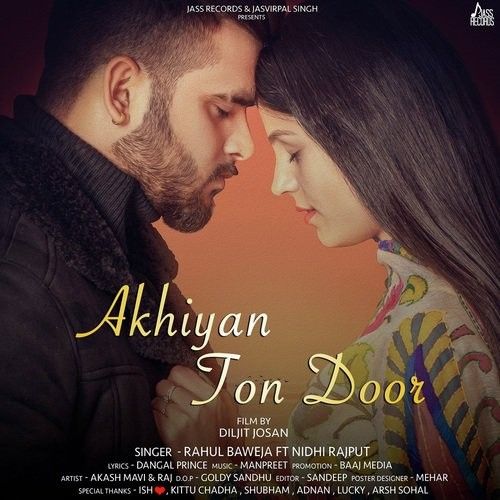 Akhiyan Ton Door Rahul Baweja mp3 song ringtone, Akhiyan Ton Door Rahul Baweja Ringtone Download - RiskyJatt.Com