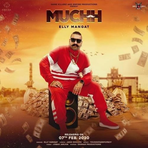 Muchh Elly Mangat mp3 song ringtone, Muchh Elly Mangat Ringtone Download - RiskyJatt.Com