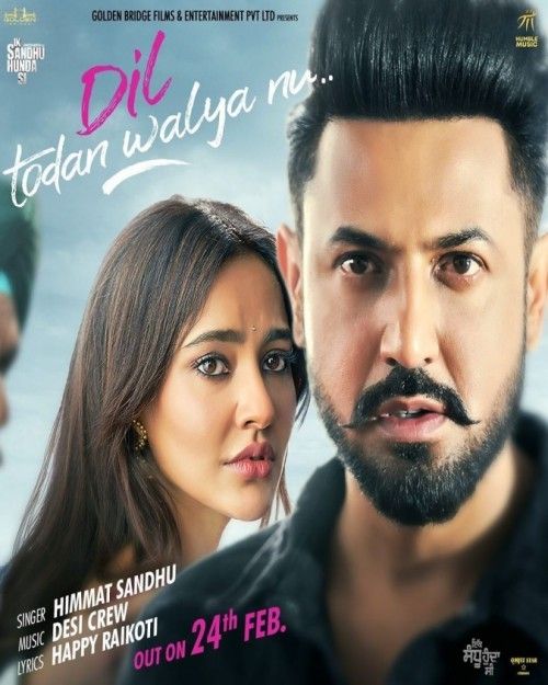 Dil Todan Walya Nu Himmat Sandhu mp3 song ringtone, Dil Todan Walya Himmat Sandhu Ringtone Download - RiskyJatt.Com