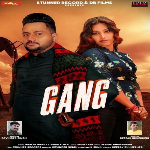 Gang Manjit Mavi, Swar Komal mp3 song ringtone, Gang Manjit Mavi, Swar Komal Ringtone Download - RiskyJatt.Com