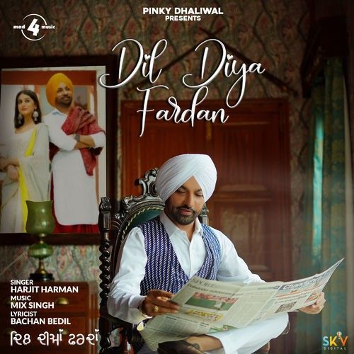 Dil Diya Fardan Harjit Harman mp3 song ringtone, Dil Diya Fardan Harjit Harman Ringtone Download - RiskyJatt.Com