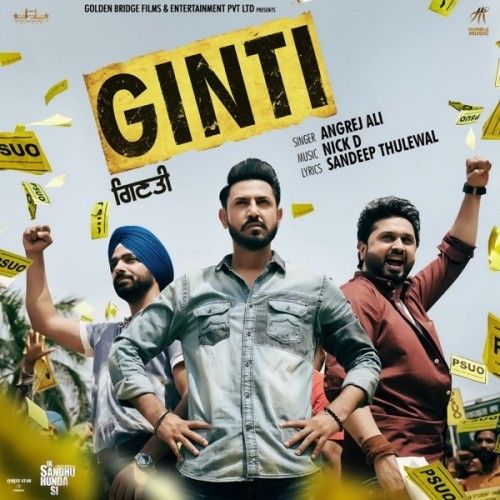 Ginti (Ik Sandhu Hunda Si) Angrej Ali mp3 song ringtone, Ginti (Ik Sandhu Hunda Si) Angrej Ali Ringtone Download - RiskyJatt.Com