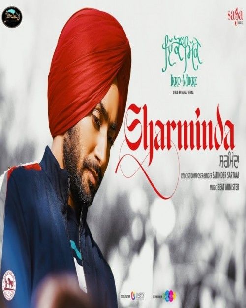 Sharminda (Ikko Mikke) Satinder Sartaaj mp3 song ringtone, Sharminda (Ikko Mikke) Satinder Sartaaj Ringtone Download - RiskyJatt.Com