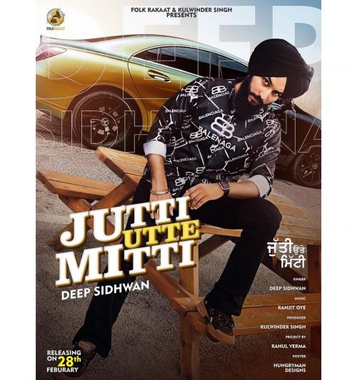 Jutti Utte Mitti Deep Sidhwan mp3 song ringtone, Jutti Utte Mitti Deep Sidhwan Ringtone Download - RiskyJatt.Com