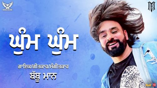 Ghum Ghum Babbu Maan mp3 song ringtone, Ghum Ghum Babbu Maan Ringtone Download - RiskyJatt.Com