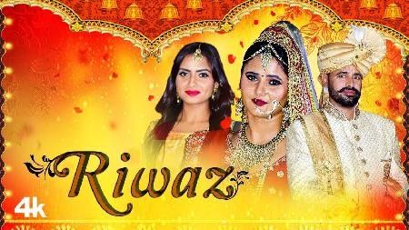 Riwaz Ruchika Jangid mp3 song ringtone, Riwaz Ruchika Jangid Ringtone Download - RiskyJatt.Com