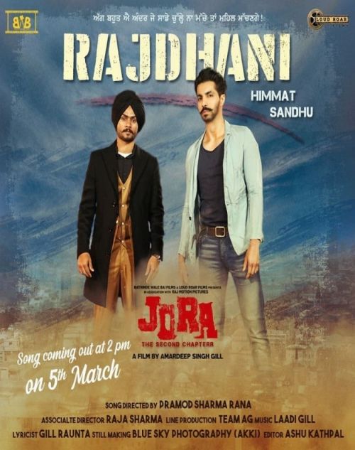 Rajdhani Himmat Sandhu mp3 song ringtone, Rajdhani Himmat Sandhu Ringtone Download - RiskyJatt.Com