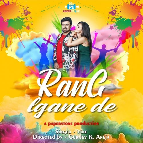 Rang Lagane De Vine Arora mp3 song ringtone, Rang Lagane De Vine Arora Ringtone Download - RiskyJatt.Com