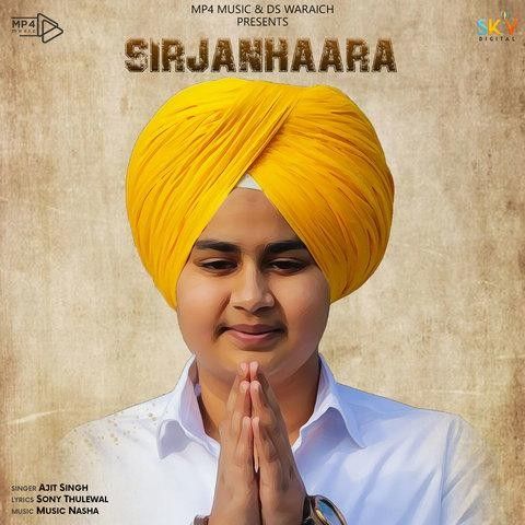 Satnam Waheguru (Sirjanhaara) Ajit Singh mp3 song ringtone, Satnam Waheguru (Sirjanhaara) Ajit Singh Ringtone Download - RiskyJatt.Com