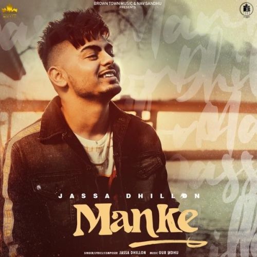 Manke Jassa Dhillon mp3 song ringtone, Manke Jassa Dhillon Ringtone Download - RiskyJatt.Com