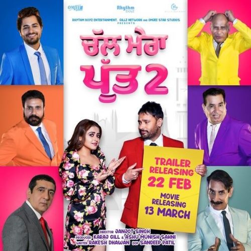 Chal Mera Putt 2 Title Song Amrinder Gill, Gurshabad mp3 song ringtone, Chal Mera Putt 2 Title Song Amrinder Gill, Gurshabad Ringtone Download - RiskyJatt.Com