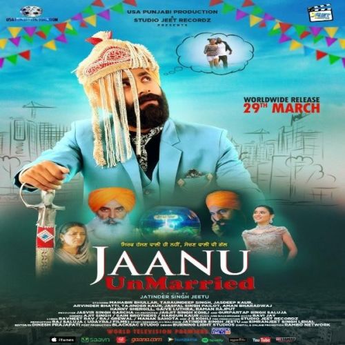 Duniya Dari Sain Brothers mp3 song ringtone, Jaanu Unmarried Sain Brothers Ringtone Download - RiskyJatt.Com