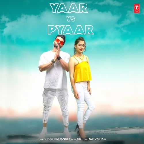 Yaar Vs Pyaar Ruchika Jangid mp3 song ringtone, Yaar Vs Pyaar Ruchika Jangid Ringtone Download - RiskyJatt.Com