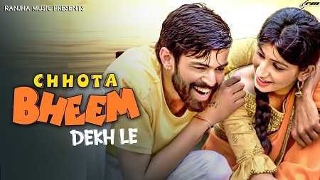 Chota Bheem Dekh Le Masoom Sharma mp3 song ringtone, Chota Bheem Dekh Le Masoom Sharma Ringtone Download - RiskyJatt.Com