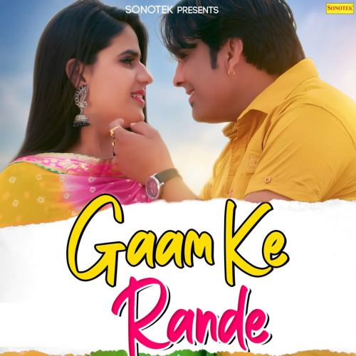 Gaam Ke Rande Surender Romio, Ruchika Jangid mp3 song ringtone, Gaam Ke Rande Surender Romio, Ruchika Jangid Ringtone Download - RiskyJatt.Com