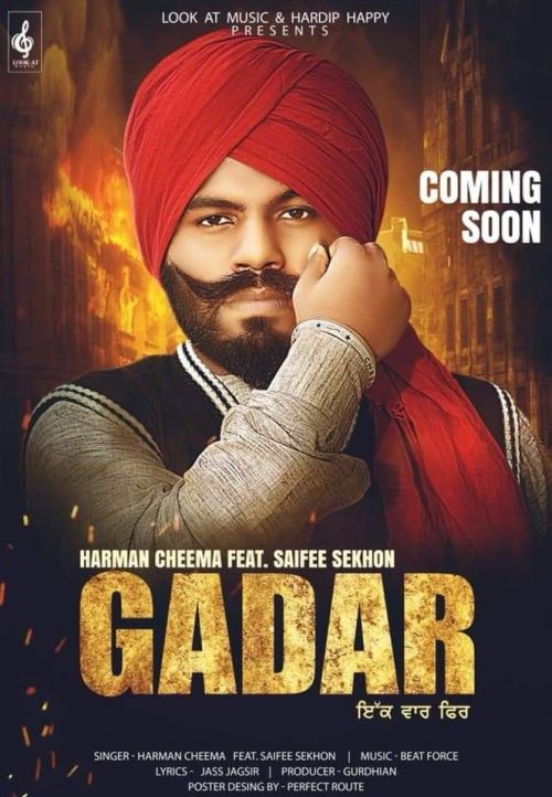 Gadar Harman Cheema, Saifee Sekhon mp3 song ringtone, Gadar Harman Cheema, Saifee Sekhon Ringtone Download - RiskyJatt.Com