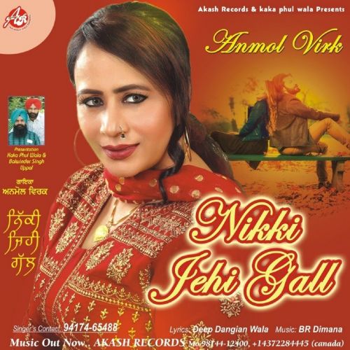 Nikki Jehi Gall Anmol Virk mp3 song ringtone, Nikki Jehi Gall Anmol Virk Ringtone Download - RiskyJatt.Com