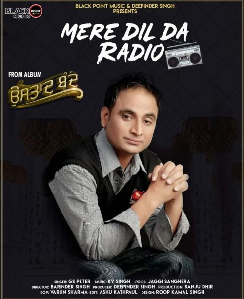 Mere Dil Da Radio GS Peter mp3 song ringtone, Mere Dil Da Radio GS Peter Ringtone Download - RiskyJatt.Com