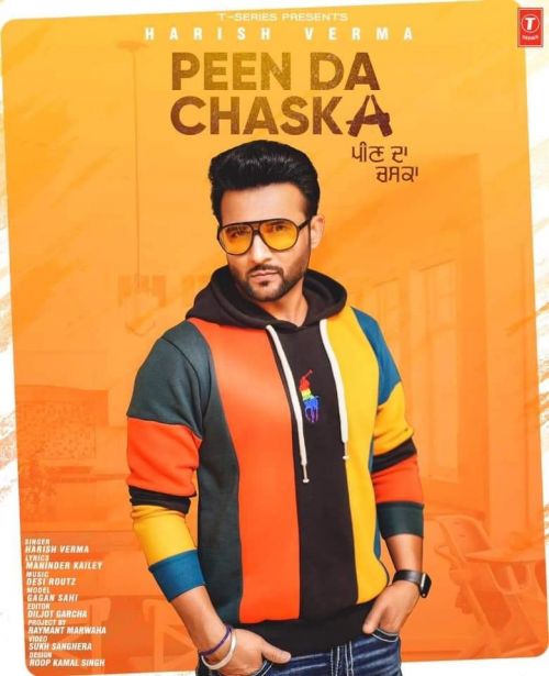 Peen Da Chaska Harish Verma mp3 song ringtone, Peen Da Chaska Harish Verma Ringtone Download - RiskyJatt.Com