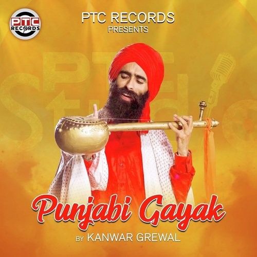 Punjabi Gayak Kanwar Grewal mp3 song ringtone, Punjabi Gayak Kanwar Grewal Ringtone Download - RiskyJatt.Com