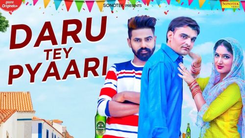 Daru Te Pyari Gd Kaur, Raj Mawar mp3 song ringtone, Daru Te Pyari Gd Kaur, Raj Mawar Ringtone Download - RiskyJatt.Com