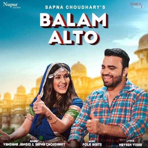 Balam Alto Sapna Chaudhary, Vandana Jangir mp3 song ringtone, Balam Alto Sapna Chaudhary, Vandana Jangir Ringtone Download - RiskyJatt.Com