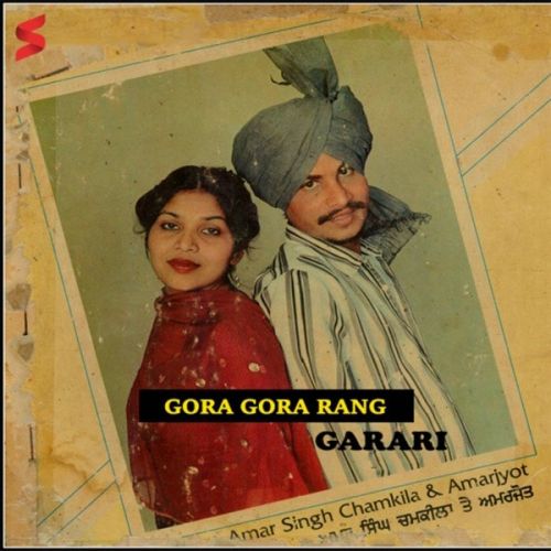 Gora Gora Rang Garari mp3 song ringtone, Gora Gora Rang Garari Ringtone Download - RiskyJatt.Com