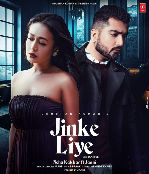 Jinke Liye Neha Kakkar mp3 song ringtone, Jinke Liye Neha Kakkar Ringtone Download - RiskyJatt.Com