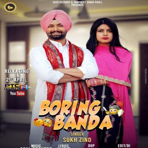 Boring Banda Sukh Zind mp3 song ringtone, Boring Banda Sukh Zind Ringtone Download - RiskyJatt.Com