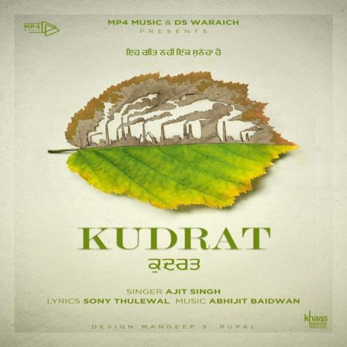 Kudrat Ajit Singh mp3 song ringtone, Kudrat Ajit Singh Ringtone Download - RiskyJatt.Com