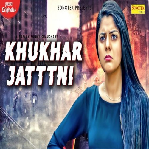 Khukhar Jattni Sandeep Chandel mp3 song ringtone, Chubare Aali Sandeep Chandel Ringtone Download - RiskyJatt.Com