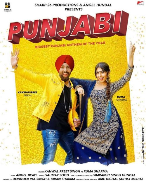 Punjabi Kanwalpreet Singh, Somay Sood mp3 song ringtone, Punjabi Kanwalpreet Singh, Somay Sood Ringtone Download - RiskyJatt.Com