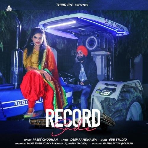 Record Sade Preet Chouhan mp3 song ringtone, Record Sade Preet Chouhan Ringtone Download - RiskyJatt.Com