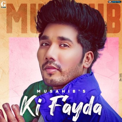 Ki Fayda Musahib mp3 song ringtone, Ki Fayda Musahib Ringtone Download - RiskyJatt.Com