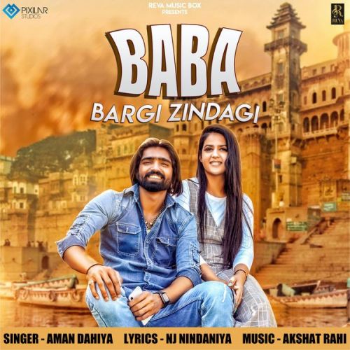 Baba Bargi Zindagi Aman Dahiya mp3 song ringtone, Baba Bargi Zindagi Aman Dahiya Ringtone Download - RiskyJatt.Com